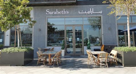 www.sarapbeh|Categories .